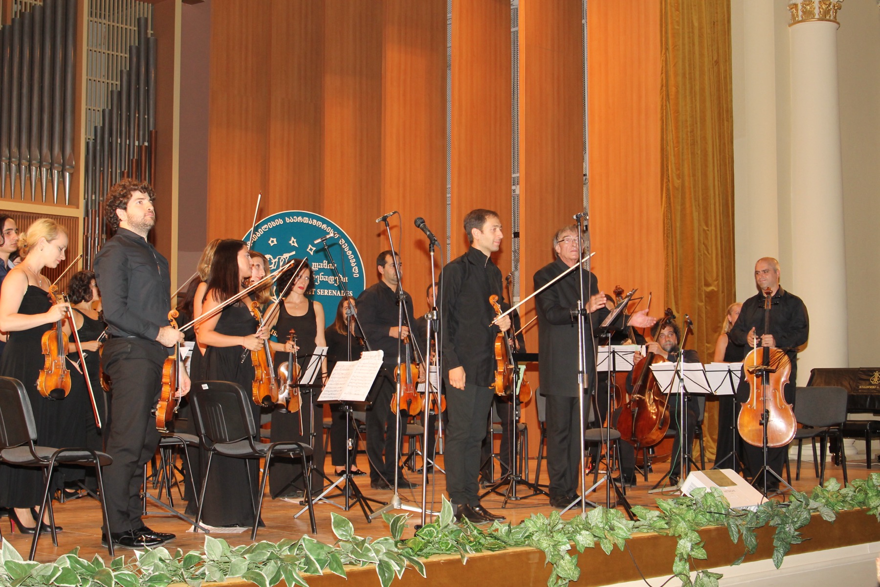 Tbilisi concert with Gia Jashvili on stage